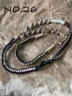 Item thumbnail for item 0706ca15-55b2-4695-82f3-15a0600a2c39