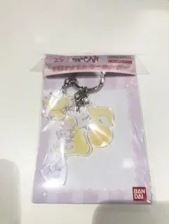 【最終価格】おジャ魔女どれみ3連アクリルキーホルダー　ハナちゃん