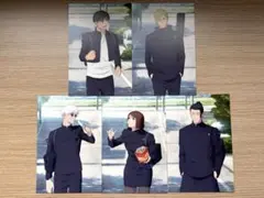 呪術廻戦　懐玉•玉折　ポストカード　5枚