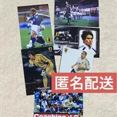 カルビー サッカー 日本代表チップス 6枚セット