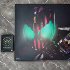 未開封 csm ディケイドライバーver.2＆ケータッチ 仮面ライダー CSM ディケイドライバーver.2 & ケータッチ紹介映像 - YouTube