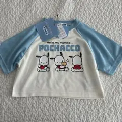 【匿名配送】ポチャッコ 半袖Tシャツ ヒヤロン 接触冷感　サンリオ　90