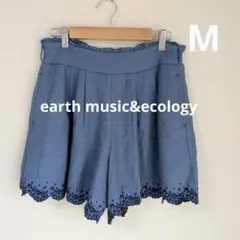 ⭐️earthmusic&ecologyダンガリースカラップショートパンツ青M