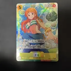 2026年最新】ワンピースナミパラレルの人気アイテム - メルカリ