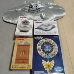 ドラゴンクエストアミューズメントグッズシリーズ　まとめ売り