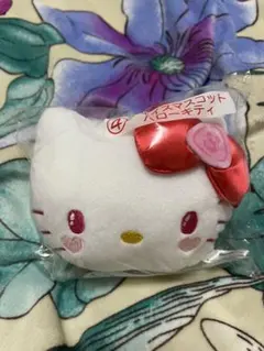 サクマ　サンリオ　くじ