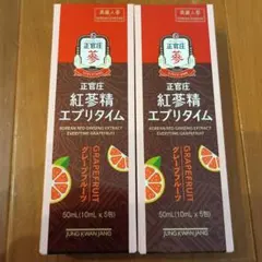 2026年最新】正官庄 高麗人参の人気アイテム - メルカリ