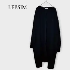 レプシィム ロングカーディガン 長袖 F ワッフル地 袖リブ ブラック ゆったり