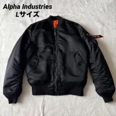 Alpha Industries MA-1 リバーシブル ブラック L 中綿 黒のサムネイル