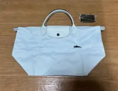 新品同様ロンシャンLONGCHAMPル・プリアージュクラブトートバッグMブルー系