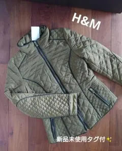 新品未使用タグ付き【H&Mカーキキルティングジップアップジャケット】ダウンコート