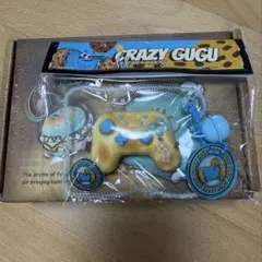 スクイーズ CRAZY GUGU 炭焼きシリーズ - メルカリ