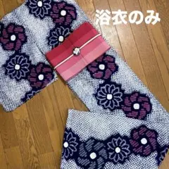 手縫い 総絞り レトロ 紺色 夏着物 アンティーク 大人浴衣 椿柄 有松