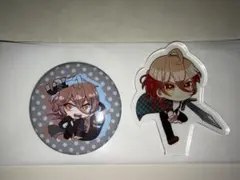 【訳あり品】カラフルピーチ、うり