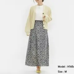 GU✨ジーユー（XL）デイジープリントフレアロングスカート 花柄 総柄