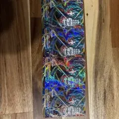 ダイバーズ ベジット GDR SDV11-069 宝箱 4枚セット - メルカリ