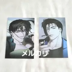 緑色の下 写真 4×6サイズ 韓国BL