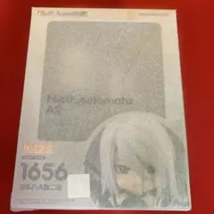 【新品未開封】ねんどろいど A2 (ヨルハA型二号) ニーアオートマタ