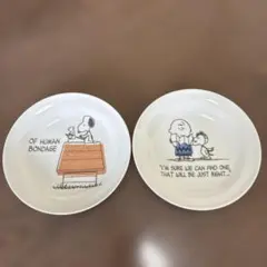 スヌーピー　ケーキ皿　2枚セット　プレートセット　yamaka 取り皿　山加商店のサムネイル