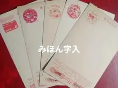 Item thumbnail for item 1fecad15-7819-4090-8119-9426803ef53a