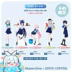REKEID様 リクエスト 2点 まとめ商品