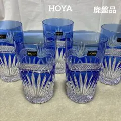 2026年最新】hoya 切子 グラスの人気アイテム - メルカリ