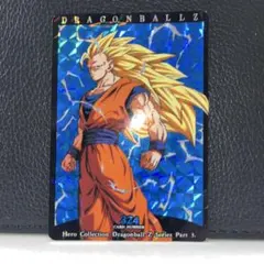 2026年最新】ドラゴンボール カードダス 1 悟空の人気アイテム - メルカリ