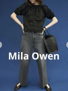 Mila Owen ミラオーウェン インサイドスリット バギーデニムパンツ