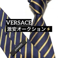 フ*ザ様 VERSACE ヴェルサーチ　ネクタイ　濃紺　金　メデューサ　激安オー