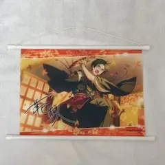あんスタ 蓮巳敬人 紅月 タペストリー A4 アニくじ