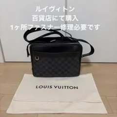 Item thumbnail for item 8eaf0729-26f1-4463-a4c9-b471d15b2757