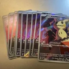 最安値　ロケット団のミミッキュ AR 10枚セット M2a MEGAドリームex