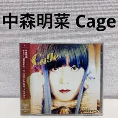中森明菜　Cageケージ　ディスコソング　カバーアルバム　ベスト　昭和レトロ