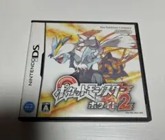ポケットモンスター ホワイト2 ニンテンドーDS