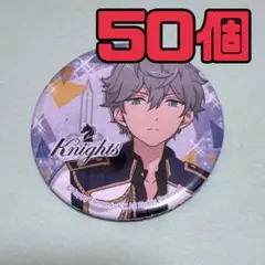 あんスタ　瀬名泉　初期衣装缶バッジ　50個セット