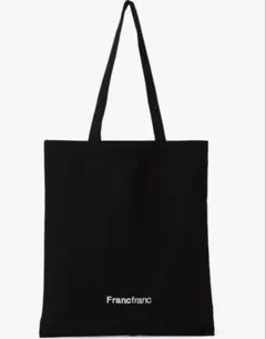 Francfranc トートバッグ ブラック