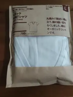 無印良品tシャツl