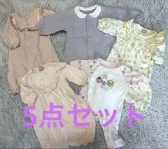 petit main＆バースデイ 長袖ツーウェイオール/ドレスオール/ロンパース