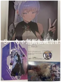 2026年最新】zone コミケの人気アイテム - メルカリ