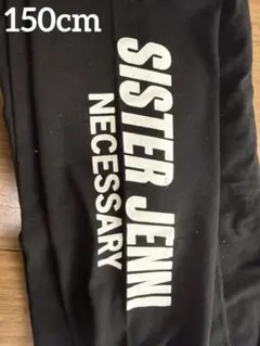 SISTER JENNI プリントレギンス 150cm