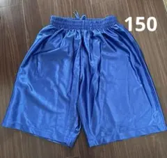 バスケットボールウェア バンツ 150cmのサムネイル