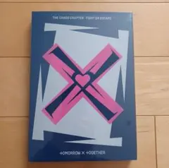 TXT FIGHT OR ESCAPE FIGHT ver.