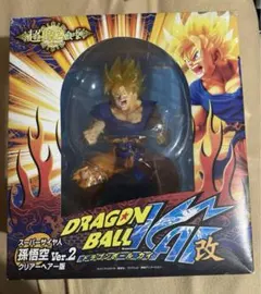 ☆　超像art　ドラゴンボールフィギュア　孫悟空　箱付き　☆ Amazon.co.jp: 超像Artコレクション ドラゴンボール改 スーパーサイヤ