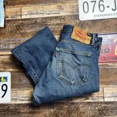 Levi's 501 デニムパンツ W33 インディゴ 古着 ストレート　古着