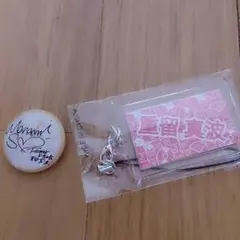 E-Girls 重留真波セット