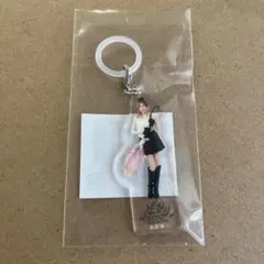 NiziU マユカ　オンラインくじ めじるしキーホルダー