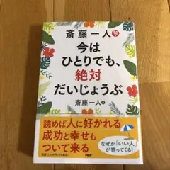 Item thumbnail for item cf1806a5-1b0f-4762-b805-633f83bf85a9