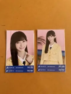 2026年最新】池田瑛紗 生写真の人気アイテム - メルカリ