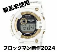 2026年最新】GW-8201K-7JRの人気アイテム - メルカリ