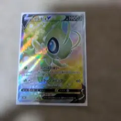 2026年最新】Pokemon ポケモンカードゲームの人気アイテム - メルカリ